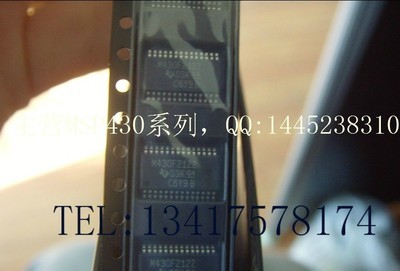 库存电子元器件、材料价格_库存电子元器件、材料批发_库存电子元器件、材料供应商-到搜了网库存电子元器件、材料产品频道_第5页