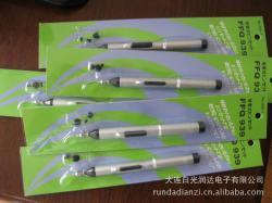 电子元器件包装-厂家生产供应 批发 零售 真空吸笔FFQ939,大连 东北低价供应 1支起批 包装盒批_商务联盟