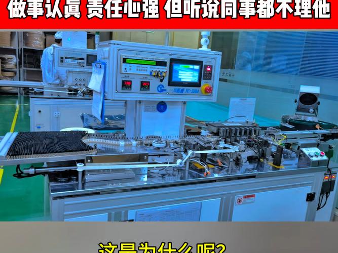 这是为什么呢?#led #led灯珠 #电子元器件 #源头工厂