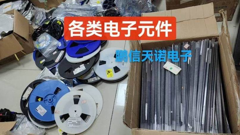 2026年评价高的电子元件回收公司推荐:工厂电子元器件回收,电子元件